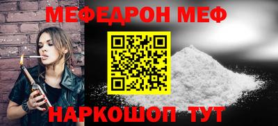 ALPHA-PVP Тверь