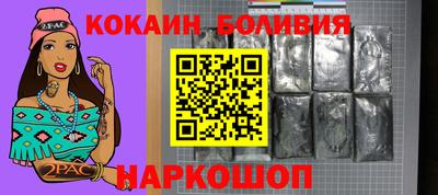 ALPHA-PVP Тверь