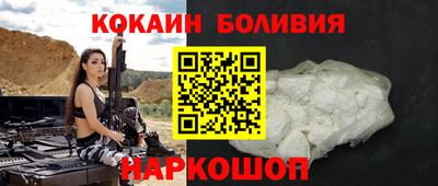 тгк Тара
