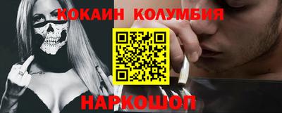 дживик Татарск