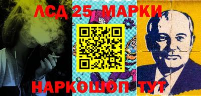 героин Туймазы