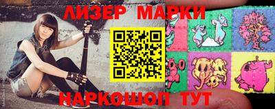 дживик Татарск