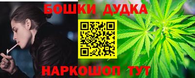 тгк Тара