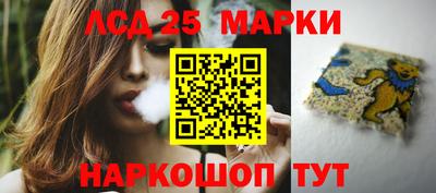 дживик Татарск