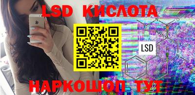 дживик Татарск