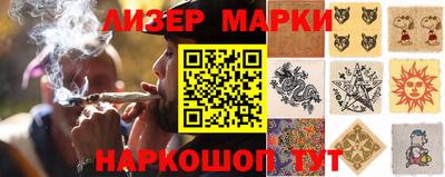 mix Тулун