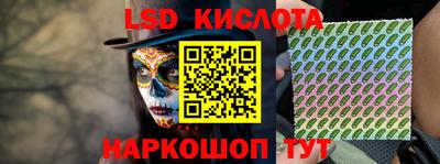дживик Татарск