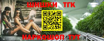 дживик Татарск