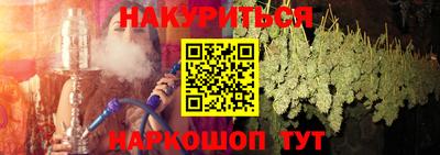 ALPHA-PVP Тверь