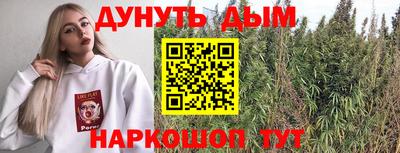 тгк Тара