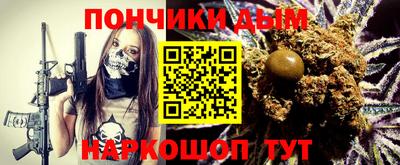 ALPHA-PVP Тверь