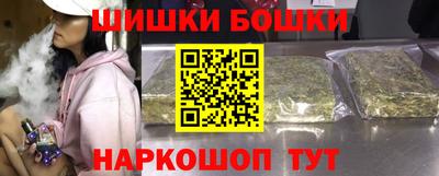 дживик Татарск