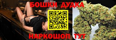 ALPHA-PVP Тверь