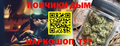 тгк Тара