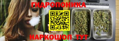 дживик Татарск