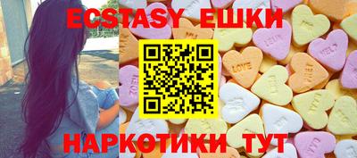 тгк Тара