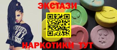 ALPHA-PVP Тверь
