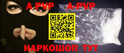 героин Туймазы