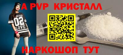 mix Тулун