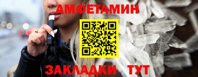 тгк Тара