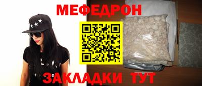 ALPHA-PVP Тверь